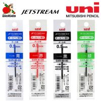 Uni jetstream SXR-80-38 / SXR-80-05  / SXR-80-07 I ไส้ปากกาลูกลื่นหลายระบบ