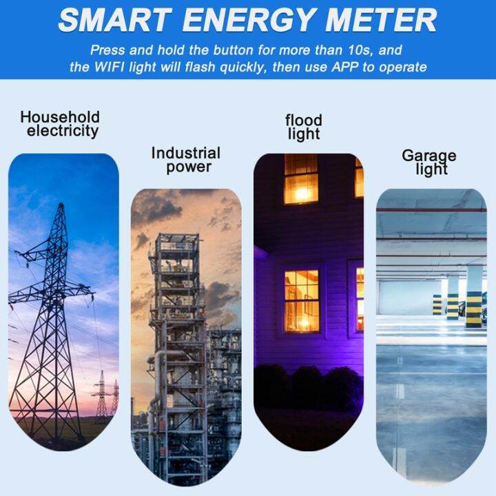 2-phase-3-wires-110v-110v-100a-din-rail-18mm-tuya-wifi-smart-energy-meter-power-consumption-monitor-kwh-meter-wattmeter