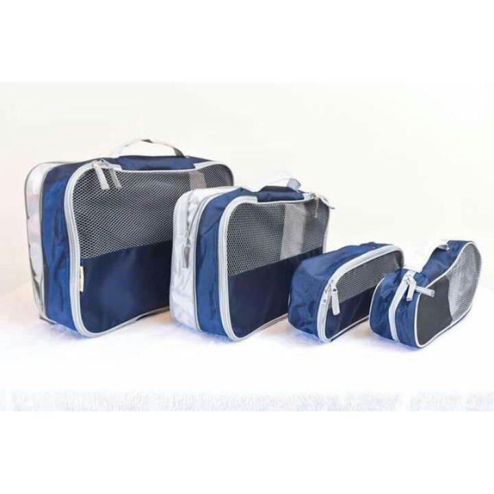storage Miss OC 4pcs Packing Cubes Expandable Large & Med. size
