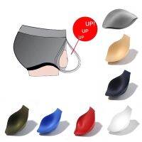 Mens underwear sponge pad space capsule stereo U convex cup Swimming trunks cup