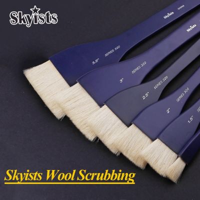 Skyists Wool Scrubbing Brush 0.5/1/1.5/2/2.5/3/3.5 Inch for Different Size Watercolor Acrylic Oil Painting School Art Supplies