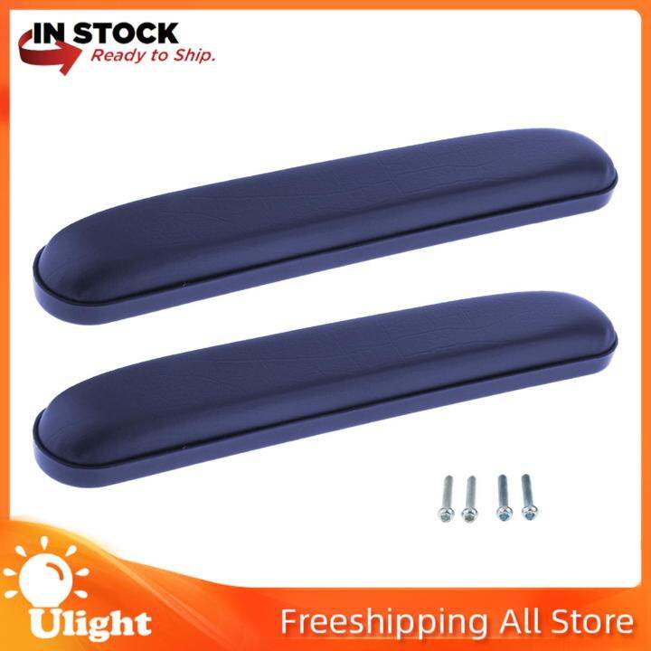 Ulight 2x Universal with Screw Fittings Waterproof Wheelchair Armrest