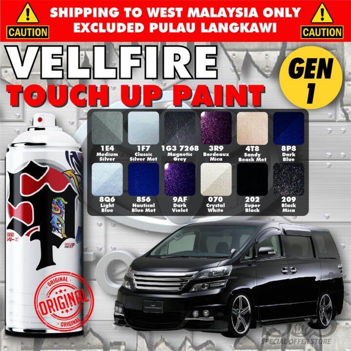 TOYOTA VELLFIRE GEN 1 】💯 Original Touch Up Paint Aerosol Spray Can Car