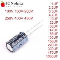 20PCS Aluminum Electrolytic Capacitor 100V 160V 200V 250V 400V 450V 1UF 2.2UF 3.3UF 10UF 22UF 47UF 100UF 150UF 220 330UF 470UF