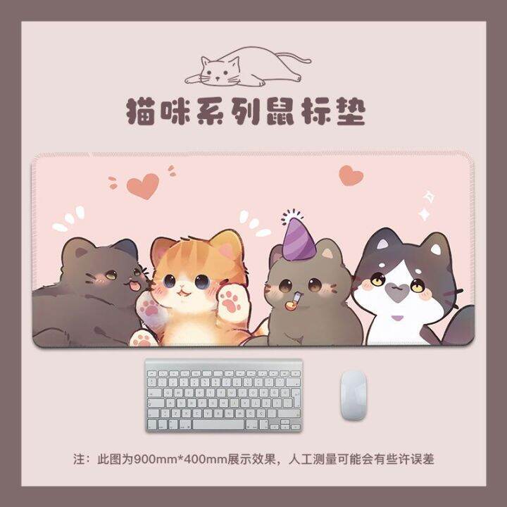 20-สี-แผ่นรองเม้าส์-แผ่นรองเม้าส์สปีด-เย็บขอบอย่างดี-ขนาดใหญ่มาก-mouse-pads-mouse-mat-แผ่นรองเมาส์-mousepad-cute