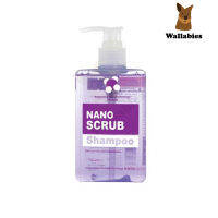 Nano Scrub Shampoo(280ml.) แชมพูทำความสะอาดสำหรับสัตว์เลี้ยง สูตรพลัสนาโนซิลเวอร์ อ่อนโยนแม้ผิวบอบบาง