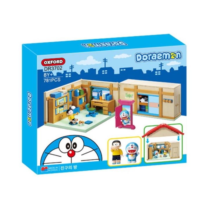 Oxford DR3702 Doraemon Jingu Room Kids Block Play Set | Lazada PH