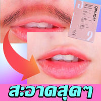 ?พร้อมส่ง?ครีมกำจัดขนริมฝีปาก สารสกัดจากธรรมชาติไม่ระคายเคือง กำจัดขนใบหน้า กำจัดขนหน้า ครีมกำจัดหนวด กำจัดขนบนหน้า ที่กำจัดหนวด ครีมกำจัดขนหน้า กำจัดขนริมฝีปาก กำจัดหนวดหญิง กำจัดหนวด ครีมกำจัดขนหนวด