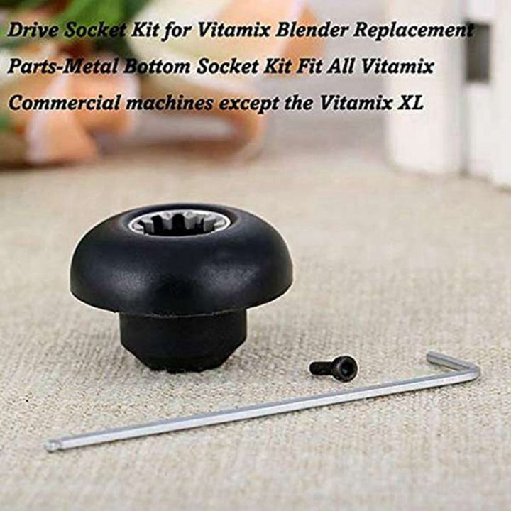 2-set-of-metal-and-plastic-black-blender-drive-socket-replacement-kit-for-blender-spare-parts-with-wrench