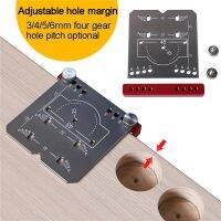 ❆✽ 35mm Hinge Punching Locator 3/4/5/6mm Adjustable Edge Distance Mark Positioning Plate Hinge Drilling Jig Guide Hinge Opening Aid