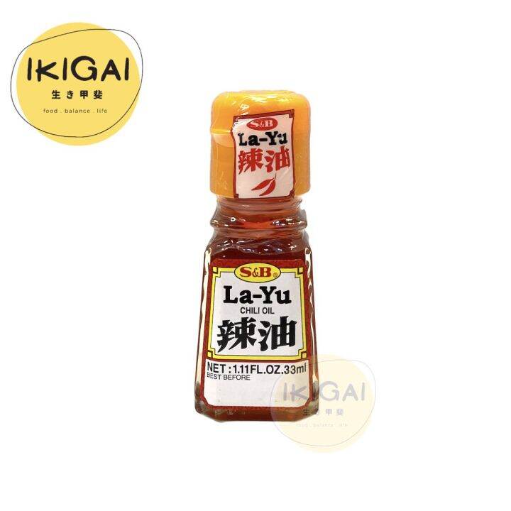 S&B Japanese Chili Oil LaYu Rayu 33ml Lazada