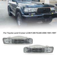 กันชนหน้า TOYOTA LAND CRUISER 80ซีรีส์1991-1998ไฟสัญญาณเลี้ยว LC80 FZJ80 HDJ80 HZJ80กระจัง4.5L 4500ป้องกันตะแกรงหลอดไฟ