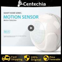 สมาร์ท Homme สากลระยะไกล Dectector เวลาจริงเตือน Pir Motion Sensor มินิยามรักษาความปลอดภัย Wifi สมาร์ทอินฟราเรด Dectector