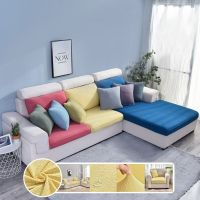 【cloth artist】สีที่บริสุทธิ์ JacquardSofa ปลอกหมอนอิงรูปตัว L มุมโซฟาเบาะ CoverRoom DecorationCover