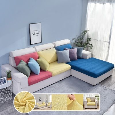 {cloth artist}สีที่บริสุทธิ์ JacquardSofa ปลอกหมอนอิงรูปตัว L มุมโซฟาเบาะ CoverRoom DecorationCover