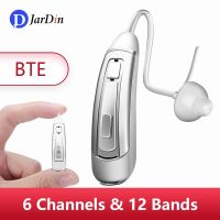 ZZOOI Mini Hearing Aids BTE Digital Hearing Aid 6 Channels 12 Bands Sound Amplifier For Elderly Deafness Moderate to Severe Loss Audif