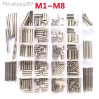 M1 M1.5 M2 M2.5 M3 M4 M5 M6 M8 Stainless Steel Cylindrical Pin Locating Dowel Fixed Shaft Solid Fixing Lock Pin Metal Rod Set