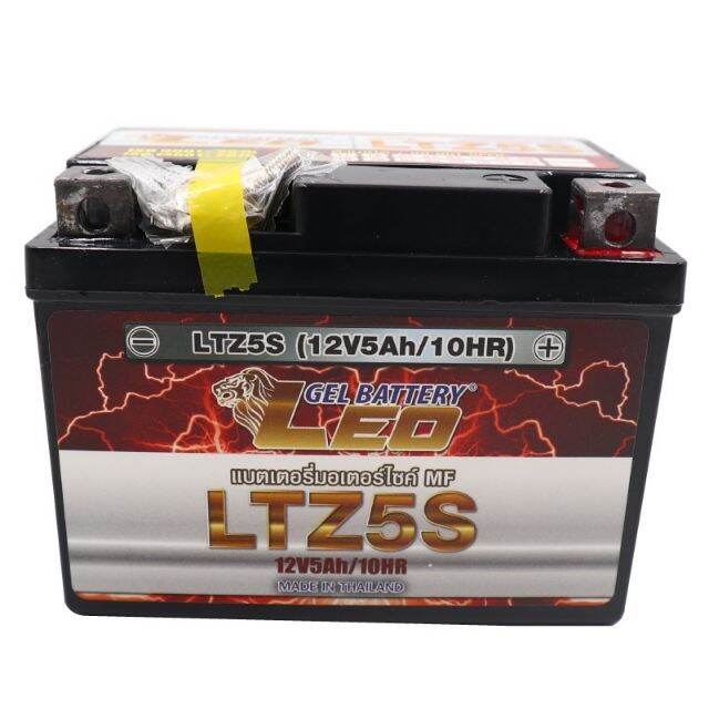 pro-โปรแน่น-ชุดแผงโซล่าเซลล์โพลี-10-w-ชุดนอนนา-แบตเตอรี่-12v5a-pwm-10-20-30a-หลอด-led-12v-7w-ราคาสุดคุ้ม-แบ-ต-เต-อร-รี่-แบ-ต-เต-อร-รี-เเ-บ-ต-เต-อร-รี่-แบ-ต-เต-อร-รี่-แห้ง