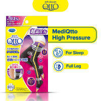 MediQtto สำหรับ Sleep,แรงดันสูงถุงเท้ากันกระแทก,ขา