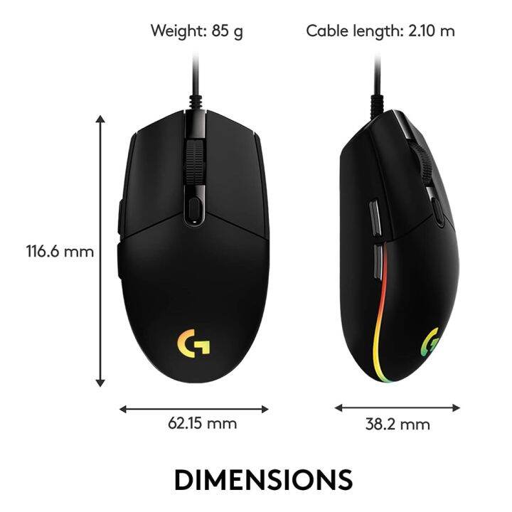 logitech-g102-light-sync-wired-gaming-mouse-with-customizable-rgb-lighting-6-programmable-buttons-gaming-grade-sensor