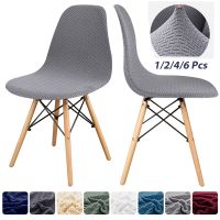 Printing Shell Chair Cover Stretch Dining Chair Covers Nordic Style Scandinavian Cheap Seat Covers Chairs For Home Hotel Kitchen Sofa Covers  Slips