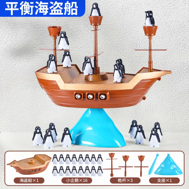 ปริศนา-iceberg-penguin-pirate-ship-balance-toy-family-parent-child-interactive-เด็กเกมกระดานของขวัญปาร์ตี้