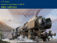 * Hobby Boss รุ่น82901 172เยอรมัน Kriegslokomotive BR-52พลาสติกโมเดล Hobbyboss เป่าแตรขนาดโมเดล