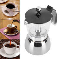 【Clearance Sale】6 ถ้วยหม้อกาแฟสแตนเลสอิตาลีแปดเหลี่ยมครัวเรือนต้มกาแฟ Moka Pot