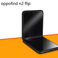 For Oppo Find N2 Flip Privacy Screen Protector Full Cover Soft Matte Anti Spy Hydrogel Film for Oppo Find N2 Flip