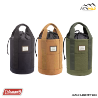 COLEMAN LANTERN BAG กระเป๋าใส่ตะเกียง