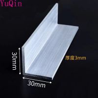 Sides 30mm x 30mm series 6063 Right Angle aluminum L-shaped aluminum alloy Aluminum edging triangle profile DIY Industrial Supplies