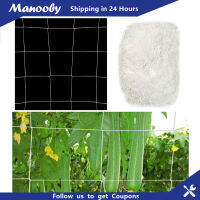 Manooby 5/10/20เมตรต้นไม้โครงไม้เลื้อยด้านหลังสวนสีเขียวไนลอนโครงไม้เลื้อยด้านหลังแผงตาข่ายต้นองุ่นอุปกรณ์ตาข่ายปีนรั้ว Grow