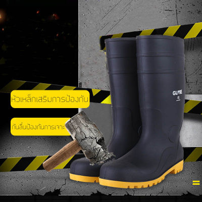 safety shoes หัวเหล็กพื้นเหล็ก แบบสวมใส่ / หัวเหล็กพื้นเหล็กสีเหลือง กันลื่นและป้องกันการแทง รองเท้าเซฟตี้แบบยาว🚚