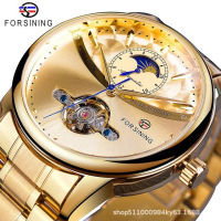 Forsining สบายๆตามแฟชั่นของผู้ชาย Tourbillon นาฬิกากลไกอัตโนมัติอเนกประสงค์