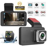 Universal Multi-functional Dash Cam Car DVR Dash Camera Dual Lens Video Recorder Black Box Dashcam Mirror For Auto Accessories