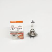 หลอดไฟ H7 12V 55W OSRAM แท้100% หลอดไฟหน้าหน้ารถยนต์และรถจักรยานยนต์ (1หลอด)