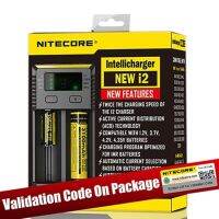 Nitecore วงจรดิจิทัล D4 D2 I4ใหม่ I2 LCD แผงวงจรอัจฉริยะรับประกันทั่วโลก14500 16340 26650เครื่องชาร์จแบตเตอรี่