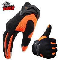 Summer Motorcycle Gloves Full Finger Motorbike Equipment Touchscreen Sports Protect Glove Breathable Motorbike Motocross Gloves