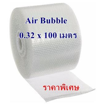 ม้วนพลาสติกกันกระแทก Air Bubble Roll 32.5x100 เมตร 40 แกรม