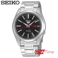 Seiko  นาฬิกาผู้ชาย สายสแตนเลส  Automatic รุ่น SNKL45K1 (สีเงิน / หน้าปัดดำ)