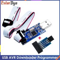 เครื่องโปรแกรมเมอร์ USBASP USBISP AVR USB USB ASP ISP ATMEGA8 ATMEGA128รองรับ Win7 64K 10Pin ถึง6ขาบอร์ดอะแดปเตอร์