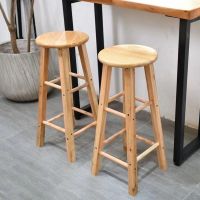 Bar stool, rubber wood, size 30×30x70 cm, (maximum load capacity: 160 kg.) - wood color