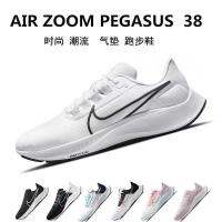 Pegasus 38  Zoom mens and womens sneakers moon landing outdoor fitness light wear-resistant shock-absorbing couples running shoes