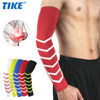 1 PCS UV Sun Protection Arm Sleeves Cooling Sports Anti Slip Arm Warmers Arm Covers for Football Basketball Volleyball Baseball Sleeves