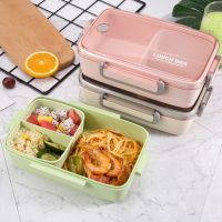 ∈ Brown/Green/Pink Lunch Box Bamboo Fiber Material Portable Bento Box Microwaveble Food Storage Container For Office Children