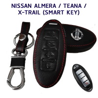 ซองกุญแจหนัง NISSAN TEANA, SYLPHY, ALMERA, X-TRAIL รุ่น SMART KEY 4 ปุ่ม หนังแท้ เดินด้ายแดง โลโก้โลหะ