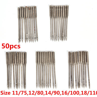 50Pcs Household Sewing Machine Needles 1175,1280,1490,16100,18110 Home Sewing Needle DIY Sewing Accessories