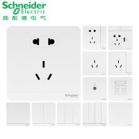 Switch Socket 86 Type Wall-Mounted Socket Panel Household Wall Switch Five-Hole Shishang Socket