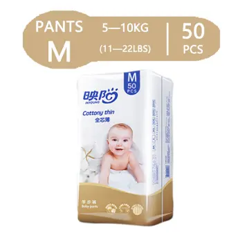 Cojin Ultra-Thin Disposable Period Panties (L-XL)