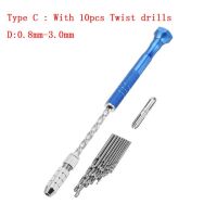 DHH-DDPJ10pcs Twist Drill Bits Drill Wood Model Manual 0.5-3mm Drill Bitsemi-automatic Mini Hand Drill 2pcs Double Side Chuck